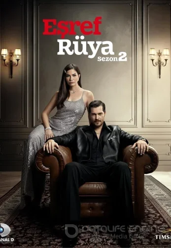 Мечта Эшрефа 1-27, 28 серия на русском языке бесплатно смотреть онлайн все серии